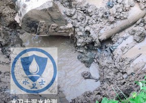 颍泉区水管漏水检测公司5